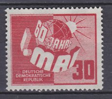 DDR 0250, p1