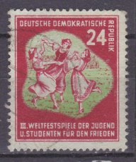 DDR 0290, g1