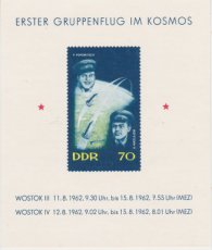 DDR 0917, blok 17, p1