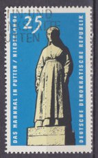 DDR 1141, g1