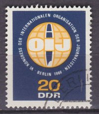 DDR 1213, g1