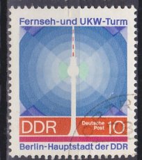 DDR 1509, g1