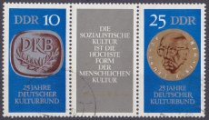 DDR 1592 1593 dreierstreifen, g1