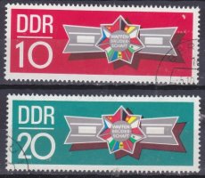 DDR 1615 1616, g1