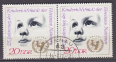 DDR 1690, g1, paar