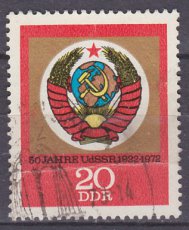 DDR 1813, g1