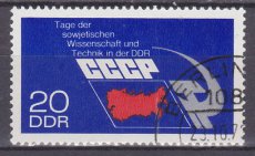 DDR 1888, g1