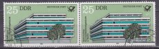 DDR 2674, paar, g1