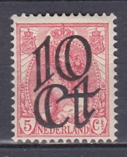 NED 0117, o1