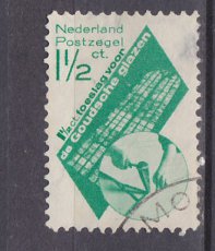 NED 0238, g3