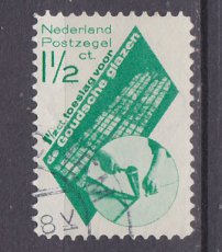 NED 0238, g1