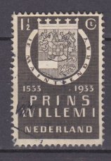 NED 0252, g1