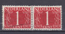 NED 0460, paar, g1