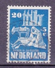 NED 0560, g1