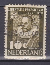 NED 0561, g1