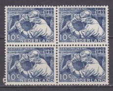 NED 0582, blok, p1