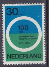 NED 0791, o1