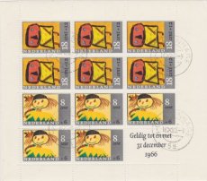 NED 0854, g1