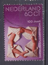 NED 1058, g1