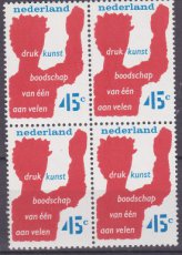 NED 1095, blok, p1