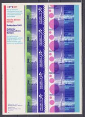 NED 1967, pv1