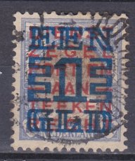 NED 0133, g2