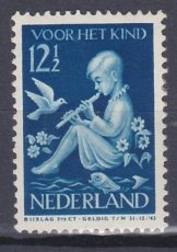 NED 0317, o1