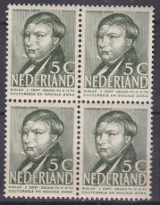 NED 0321, blok, p1