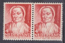 NED 0394, paar, p1