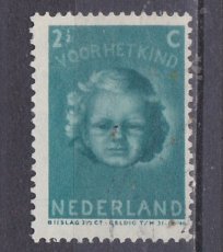 NED 0445, g1