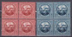 NED 0542 543, blokken, p1