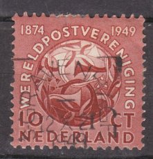 NED 0542, g1