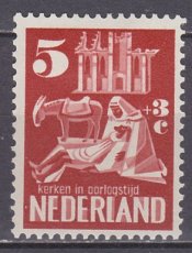 NED 0557, o1