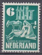 NED 0558, o1