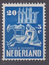 NED 0560, o1