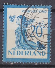 NED 0567, g5