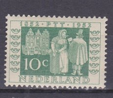 NED 0590, p1