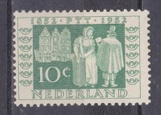 NED 0590, o1