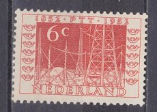 NED 0589, o1