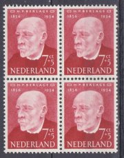 NED 0643, blok, p1