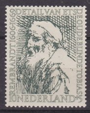 NED 0674, o1