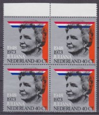 NED 1036, blok, p2