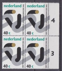 NED 1037, blok, p3