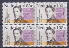 NED 1090, blok, p1