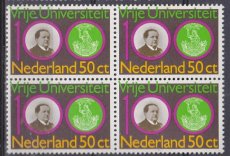 NED 1209, blok, p1