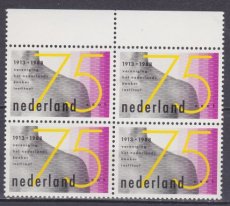 NED 1403, blok, p2