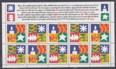 NED 1628 1629a, blok, p1