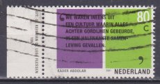 NED 1963s, g1