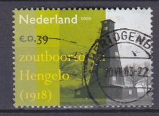 NED 2108, g1