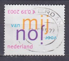 NED 2198, g1